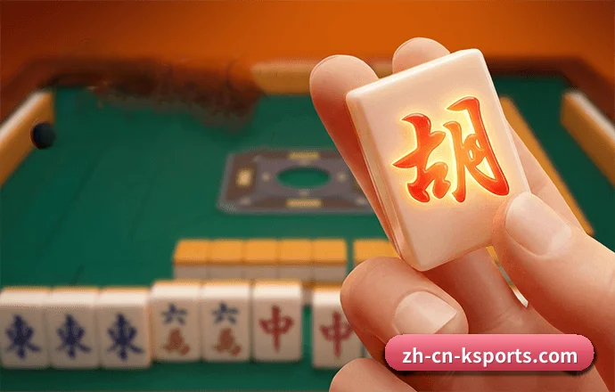 K体育 APP 界面